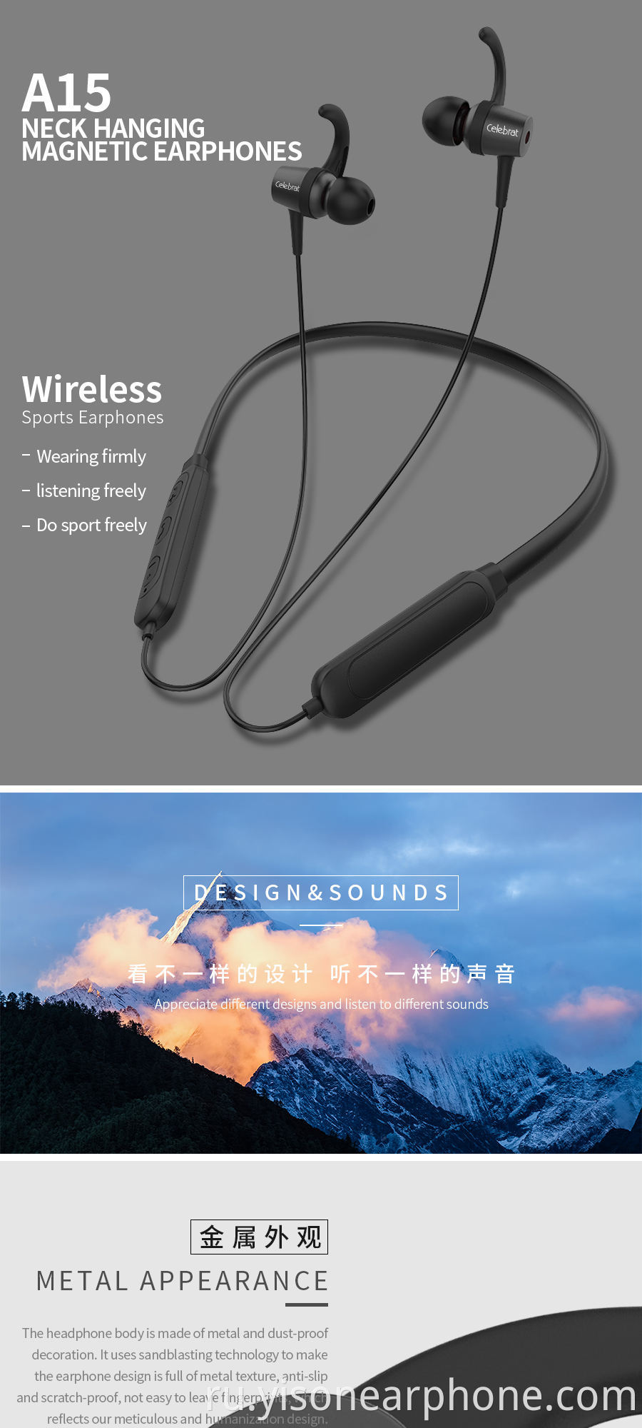 Sports headphones